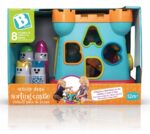 Zamek z klockami, sortownik kształtów B-kids 63166 - obrazek 7