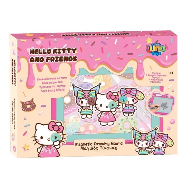 Diakakis Znikopis 27 x 20 Hello Kitty And Friends 490194