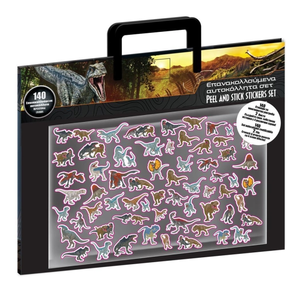 Naklejki wypukłe wielorazowe  Jurassic World 570940