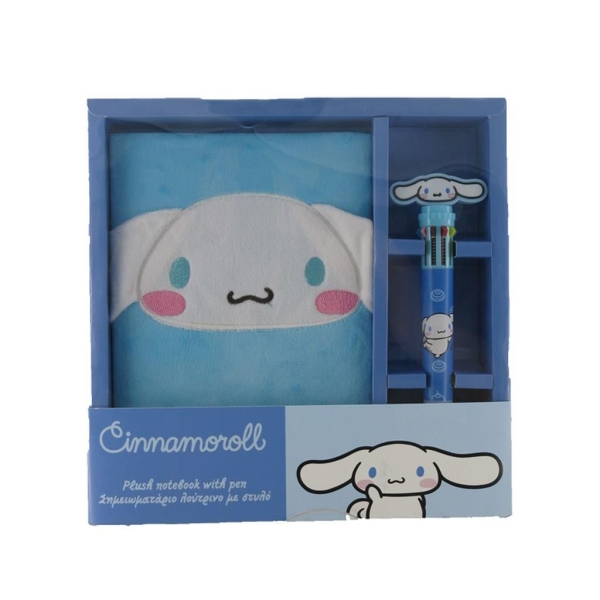 Pamiętnik pluszowy z długopisem Cinnamoroll 490136